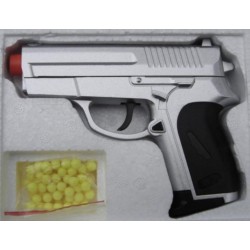 Пистолет CYMA H130508715 с пульками металлический в коробке (14.5 х 3 х 12 см) ZM01